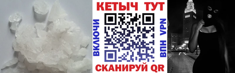 блэк спрут ссылки  Ефремов  КЕТАМИН VHQ 