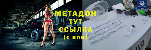 дживик Абдулино