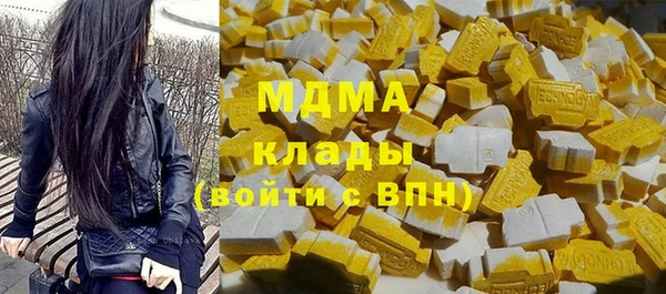 дживик Абдулино