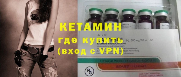 дживик Абдулино