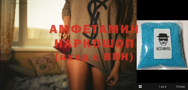 марихуана Алексин