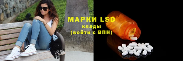дживик Абдулино