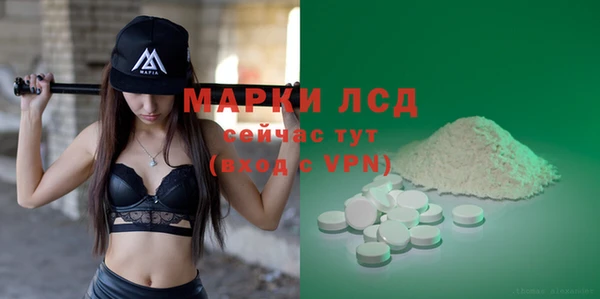 дживик Абдулино