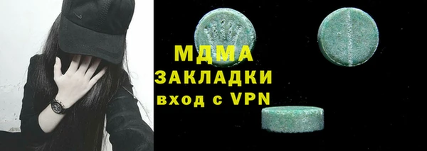 кокаин колумбия Алексеевка