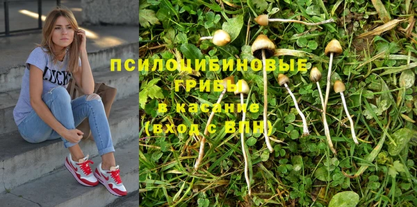 марихуана Алексин