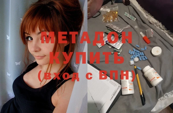 кокаин колумбия Алексеевка