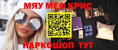 Альфа ПВП Краснознаменск