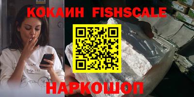 прущие крисы Краснокаменск