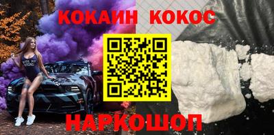 Альфа ПВП Краснознаменск