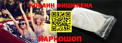прущие крисы Краснокаменск