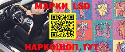 эйфоретик Краснодар