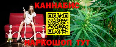 эйфоретик Краснодар