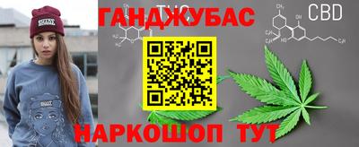 Альфа ПВП Краснознаменск