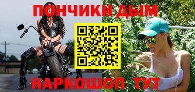 Альфа ПВП Краснознаменск
