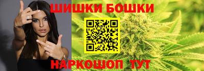 эйфоретик Краснодар