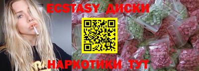 Альфа ПВП Краснознаменск