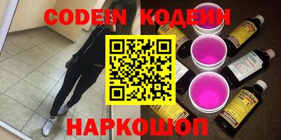 Альфа ПВП Краснознаменск