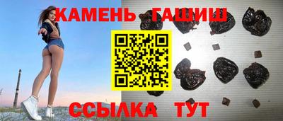 Альфа ПВП Краснознаменск
