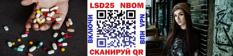ОМГ ОМГ сайт Ефремов LSD-25 экстази ecstasy