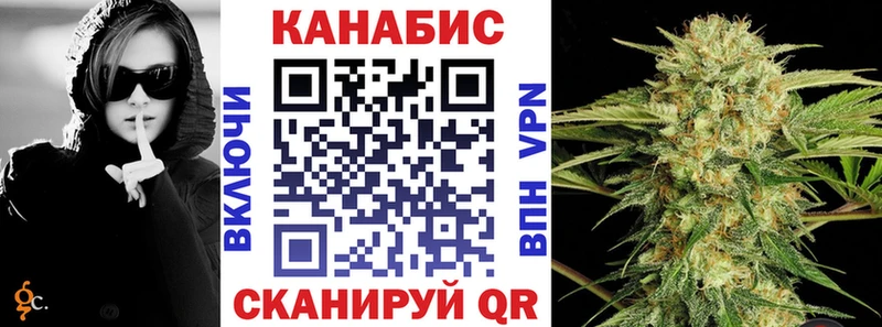 Марихуана VHQ  Ефремов 
